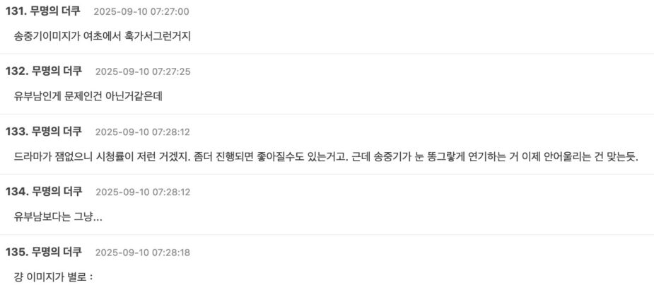 Screenshot 2025-09-10 at 8.52.42 AM